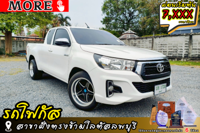 TOYOTA Revo 2.4 J Plus Z  ปีจด 2020
