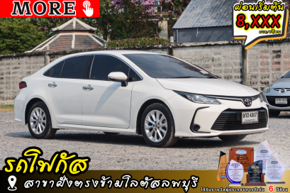 TOYOTA Altis 1.6 G ปีจด 2020