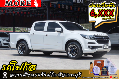CHEVROLET Colorado 2.5 LT Z71 ปีจด 2019