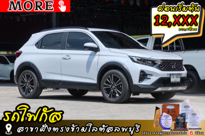 HONDA WR-V 1.5 RS (TOP)  ปีจด 2023