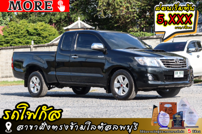 TOYOTA Vigo Champ 2.5 G (TOP)  ปีจด 2013