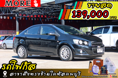 CHEVROLER Sonic 1.4 LT  ปีจด 2012