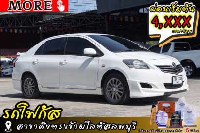 TOYOTA Vios 1.5 J STD (MNC) ปีจด 2013