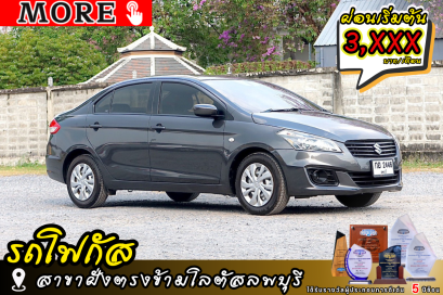 SUZUKI Ciaz 1.2 GA ปีจด 2018