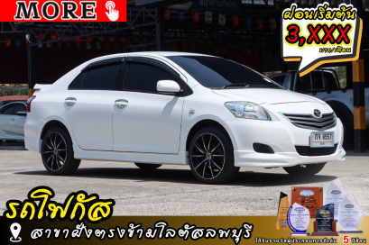 TOYOTA Vios 1.5 J (MNC)  ปีจด 2012