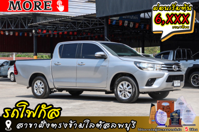TOYOTA Revo 2.4 E  ปีจด 2015
