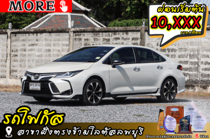 TOYOTA Altis 1.8 GR Sport ปีจด 2019