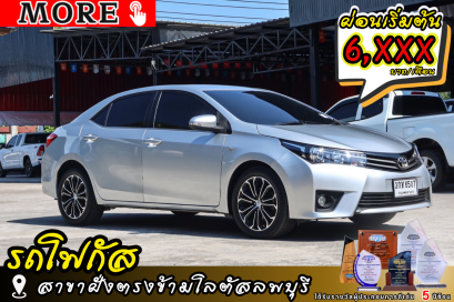 TOYOTA Altis 1.8 E ปีจด 2014