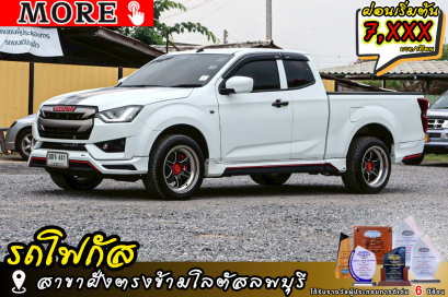 ISUZU D-max 1.9 S ปีจด 2021