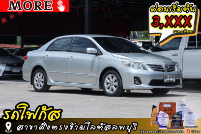 TOYOTA Altis 1.6 E CNG (MNC) ปีจด 2012