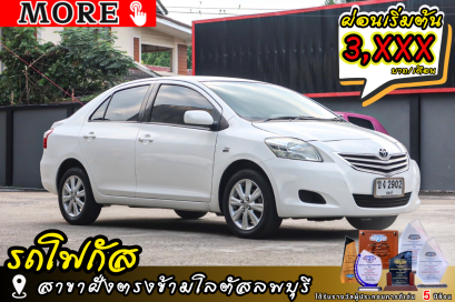 TOYOTA Vios 1.5 J(MNC)  ปีจด 2012