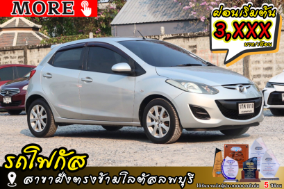 MAZDA Mazda2 1.5 Groove Sports ปีจด 2013