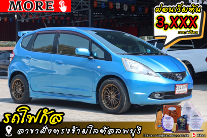 HONDA Jazz 1.5 S ปีจด 2010