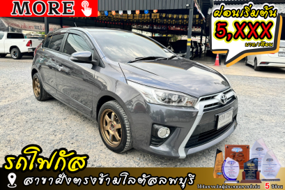 TOYOTA  Yaris 1.2 G  ปีจด 2017