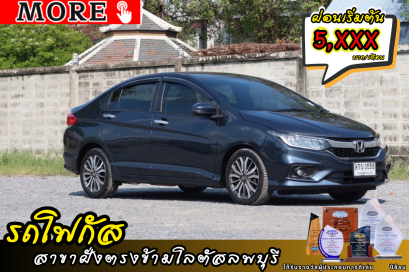 Honda City1.5SV ปี 2019