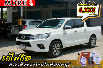 Toyota Revo 2.4J Plus Dcab ปี 2018