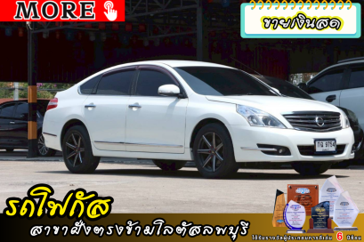 Nissan Teana2.5XV ปี 2010