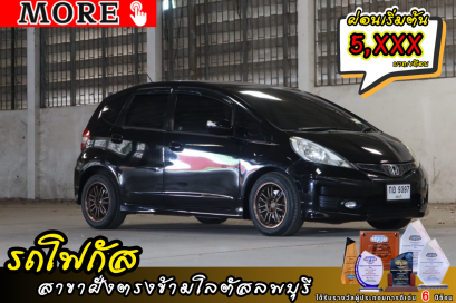 Honda Jazz 1.5SV (TOP) ปี 2012
