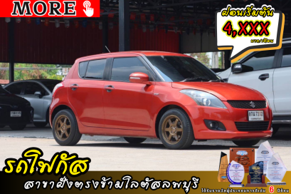 Suzuki Swift 1.2GLX (TOP) ปี 2013