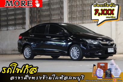 Honda City 1.5V PLus  ปี 2018
