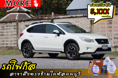 Suburu 2.0 XV Sports (4WD) ปี 2015