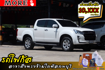 Isuzu Dmax Hilander 1.9 Stealth Z ปี 2019
