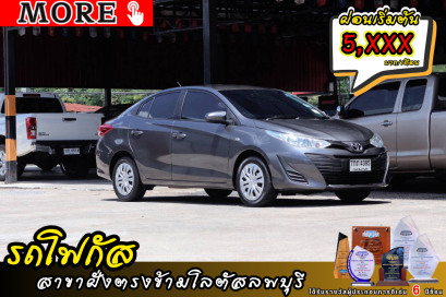 Toyota Yaris 1.2J 2018