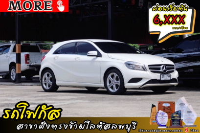 Mercides Benz A180 1.6 (W176) 2013