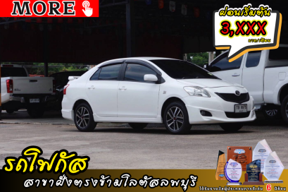Toyota Vios 1.5TRD Sportivo 2012