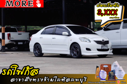 Toyota Vios 1.5 E (MY12) 2013