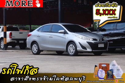 Toyota Yaris Ativ 1.2J 2018