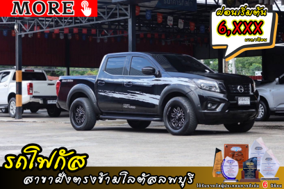 ์Nissan NP300 Navara 2.5E Calibre (BE) 2017