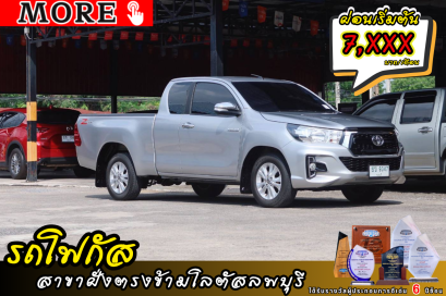 Toyota Revo 2.4E Z Edition 2019