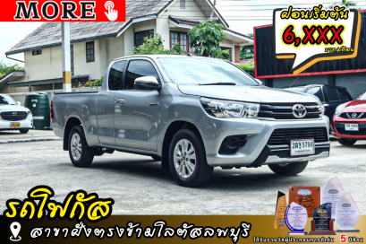 Toyota Revo 2.4 E  ปีจด 2018