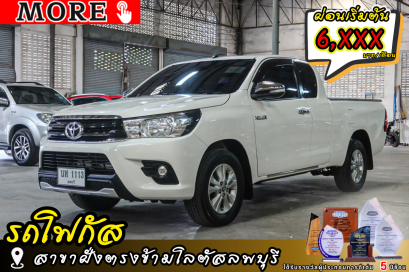 Toyota Revo 2.4 E ปีจด 2019