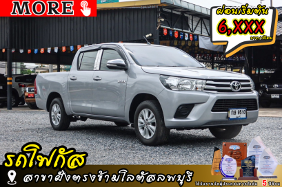 Toyota Revo 2.4 J Plus Dcab ปีจด 2016