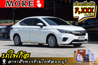 HONDA City Turbo 1.0 V ปีจด 2022