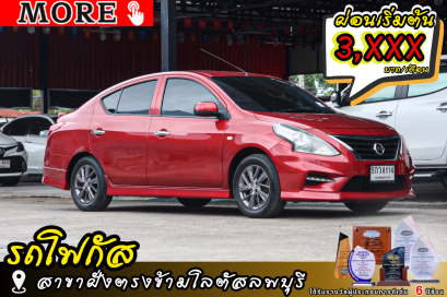 NISSAN Almera 1.2 E Sportech ปีจด 2017