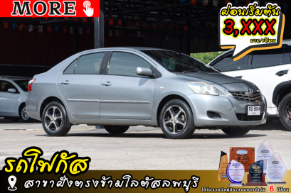 TOYOTA Vios 1.5 E (MNC) ปีจด 2010
