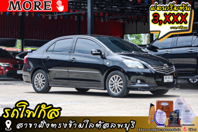 TOYOTA  Vios 1.5 J ปีจด 2012