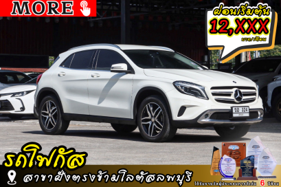 BENZ Benz GLA 200 1.6  (W156)  ปีจด 2018
