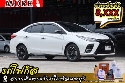 TOYOTA Yaris Ativ 1.2 Sport Premium ปีจด 2022