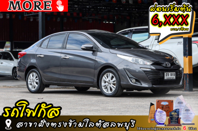 TOYOTA Yaris Ativ 1.2 G ปีจด 2018