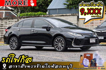 TOYOTA Altis 1.8 Hybrid High ปีจด 2020