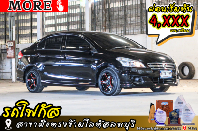 SUZUKI Ciaz 1.2 GL ปีจด 2019