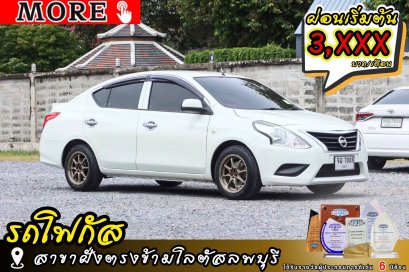 NISSAN Almera 1.2 E (MNC)  ปีจด 2014