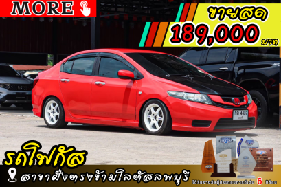 HONDA City 1.5 V  (MNC)  ปีจด 2013