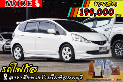 HONDA Jazz 1.5 V ปีจด 2008