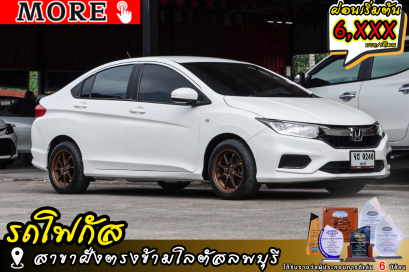 HONDA City 1.5 S ปีจด 2018