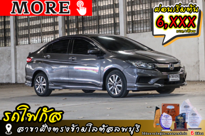 HONDA City 1.5 V Plus ปีจด 2018